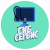 Исполнитель №64332, стаж 2 года
