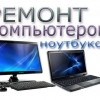 Исполнитель №64349, стаж 1 год