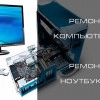 Исполнитель №64481, стаж 10 лет