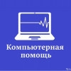 Исполнитель №64519, стаж менее 1 года