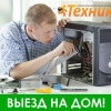 Исполнитель №64545, стаж 3 года