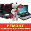 Исполнитель №64566, стаж 1 год