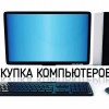 Исполнитель №64593, стаж 1 год