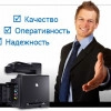 Исполнитель №64612, стаж 1 год