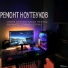 Исполнитель №64724, стаж 15 лет