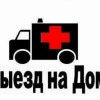 Исполнитель №64761, стаж 30 лет