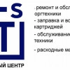 Исполнитель №64845, стаж менее 1 года