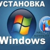 Исполнитель №64914, стаж 2 года