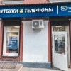 Исполнитель №64918, стаж 5 лет