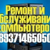 Исполнитель №64945, стаж менее 1 года
