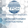 Исполнитель №64954, стаж 3 года