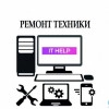 Исполнитель №64967, стаж 2 года