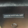 Исполнитель №65043, стаж 4 года