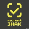 Исполнитель №65109, стаж 10 лет