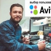 Исполнитель №65180, стаж 30 лет