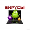Исполнитель №65246, стаж более 30 лет