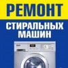 Исполнитель №65404, стаж 25 лет