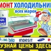 Исполнитель №65447, стаж 20 лет