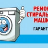 Исполнитель №65536, стаж 25 лет