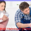 Исполнитель №65585, стаж 5 лет