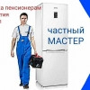 Исполнитель №65673, стаж 3 года