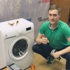 Исполнитель №65678, стаж 4 года