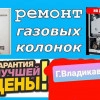 Исполнитель №65704, стаж 4 года