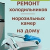 Исполнитель №65831, стаж 20 лет