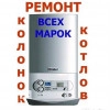 Исполнитель №65837, стаж менее 1 года