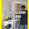 Исполнитель №65851, стаж 25 лет