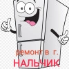 Исполнитель №66042, стаж более 30 лет