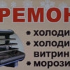 Исполнитель №66074, стаж 25 лет