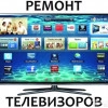 Исполнитель №66083, стаж 4 года