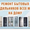 Исполнитель №66264, стаж менее 1 года