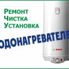 Исполнитель №66319, стаж 5 лет