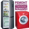 Исполнитель №66328, стаж менее 1 года