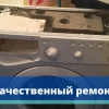 Исполнитель №66440, стаж менее 1 года