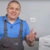 Исполнитель №66490, стаж более 30 лет