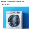 Исполнитель №66653, стаж 20 лет