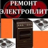 Исполнитель №66728, стаж 25 лет