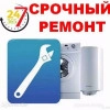 Исполнитель №66792, стаж 1 год
