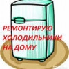 Исполнитель №67222, стаж более 30 лет