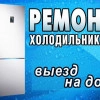 Исполнитель №67370, стаж 15 лет