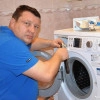 Исполнитель №67451, стаж более 30 лет