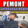 Исполнитель №67476, стаж 1 год