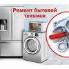 Исполнитель №67647, стаж менее 1 года
