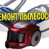 Исполнитель №67739, стаж более 30 лет