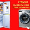Исполнитель №67845, стаж более 30 лет