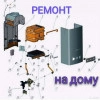 Исполнитель №67883, стаж 5 лет