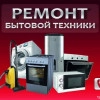 Исполнитель №67916, стаж 25 лет